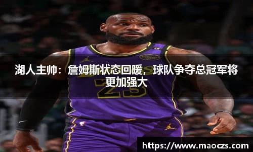 德赢vwin399