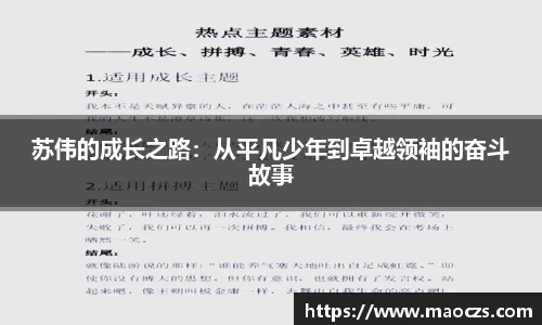 vwin网上官网