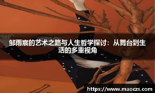 德赢官方